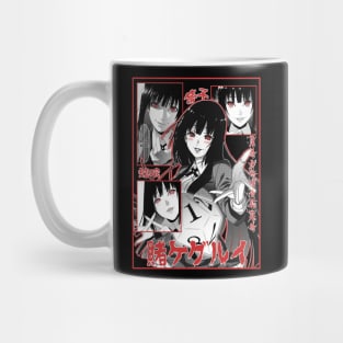 Yumeko Jabami Mug